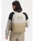 Hátizsák UNDER ARMOUR UA ESSENTIAL BACKPACK 1378415-279 BARNA
