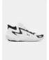 Csizma UNDER ARMOUR UA JET '25 6001585-100 FEHÉR