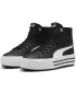 Hölgyek PUMA KAIA 2.0 MID SL 39880602 PUMA FEKETE/PUMA FEHÉR