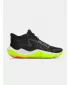 Csizma UNDER ARMOUR UA JET '25 6001585-002 FEKETE