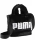 Női táska PUMA UP FAUX FUR MINI SHOPPER BAG 09171301 PUMA FEKETE