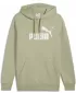 Férfi pulóver PUMA ESS NO 1 LOGO HOODIE FL (S) 68257182 LUX HADSEREG