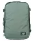 Hátizsák CABINZERO CLASSIC PRO 42L GRÚZ KHAKI