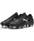 Férfi cipő PUMA AVANT PRO 10671404 PUMA FEKETE/PUMA FEHÉR