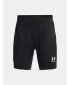 Fiú rövidnadrág UNDER ARMOUR Y CHALLENGER CORE SHORT 1375831-001 FEKETE