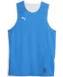 Férfi mez PUMA REVERSIBLE PRACTICE JERSEY 67664005 ELEKTROMOS KÉK LIMONÁDÉ