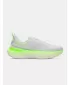 Férfi cipők UNDER ARMOUR UA INFINITE ELITE 2 3028169-024 SZÜRKE