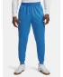 Férfi melegítőnadrág UNDER ARMOUR UA ARMOUR FLEECE JOGGERS KÉK