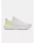 Női cipők UNDER ARMOUR UA W INFINITE 3027524-106 FEHÉR