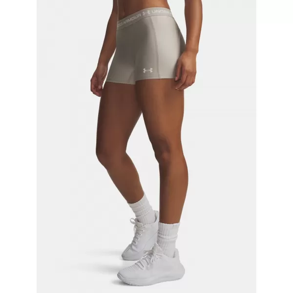  Női rövidnadrág UNDER ARMOUR HEATGEAR SHORTY 6010725-203 BARNA 