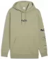 Férfi pulóver PUMA ESS LOGO LAB HOODIE 688180-82 LUX HADSEREG