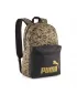 Hátizsák PUMA PHASE AOP BACKPACK 091169_07 LEOPARD/GOLD LEOPÁRD/ARANY PUMA 1. SZ