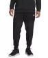 Férfi cipők UNDER ARMOUR TEMPO 6005795-002 FEKETE