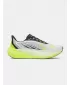 Férfi cipők UNDER ARMOUR VELOCITI DISTANCE 6006030-102 FEHÉR