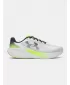 Férfi cipők UNDER ARMOUR 6009107-100 FEHÉR