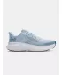 Női cipők UNDER ARMOUR UA W CHARGED ROGUE 5 3028262-464 KÉK