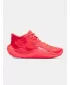 Csizma UNDER ARMOUR UA GS JET '25 6001587-713 PIROS