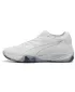 Beltéri cipők PUMA ELIMINATE NITRO SQD 4 108438-02 PUMA FEHÉR/PUMA EZÜST