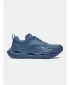 Férfi cipők UNDER ARMOUR UA HALO RACER 6007639-498 KÉK