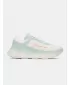 Férfi cipők UNDER ARMOUR HALO RUNNER NM 6013164-110 FEHÉR