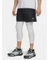 Férfi rövidnadrág UNDER ARMOUR UA TECH WOVEN 7IN SHORT 6015116-001 FEKETE