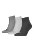 Zokni PUMA UNISEX QUARTER PLAIN 3P 93858916 ANTRACIT/L MEL SZÜRKE/M MEL SZÜRKE
