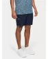Férfi rövidnadrág UNDER ARMOUR VANISH WOVEN SHORT 1328654-408 KÉK