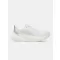 Női cipők UNDER ARMOUR UA W VELOCITI DISTANCE 6006031-100 FEHÉR