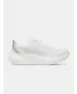Női cipők UNDER ARMOUR UA W VELOCITI DISTANCE 6006031-100 FEHÉR