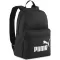 Hátizsák PUMA PHASE SMALL BACKPACK 09132301 PUMA FEKETE