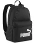 Hátizsák PUMA PHASE SMALL BACKPACK 09132301 PUMA FEKETE