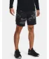Férfi rövidnadrág UNDER ARMOUR TRAIN STRETCH CAMO STS 1361508-012 SZÜRKE