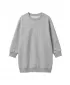 Lány pulóver ruha URBAN CLASSICS UCK8565-03061 HANGA SZÜRKE