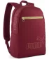 Hátizsák PUMA PHASE GOLD BACKPACK II 09300101 GRÁNÁTFÉNY/ARANY