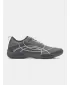 Női cipők UNDER ARMOUR UA W SCULPT TR 6007525-025 SZÜRKE