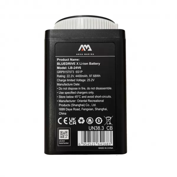  Akkumulátor AQUA MARINA Li-ion pro BlueDrive X MEGHATÁROZATLAN 