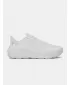 Női cipők UNDER ARMOUR UA W TURBULENCE 3 6006718-100 FEHÉR