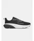 Férfi cipők UNDER ARMOUR ROGUE 6 6006719-001 FEKETE