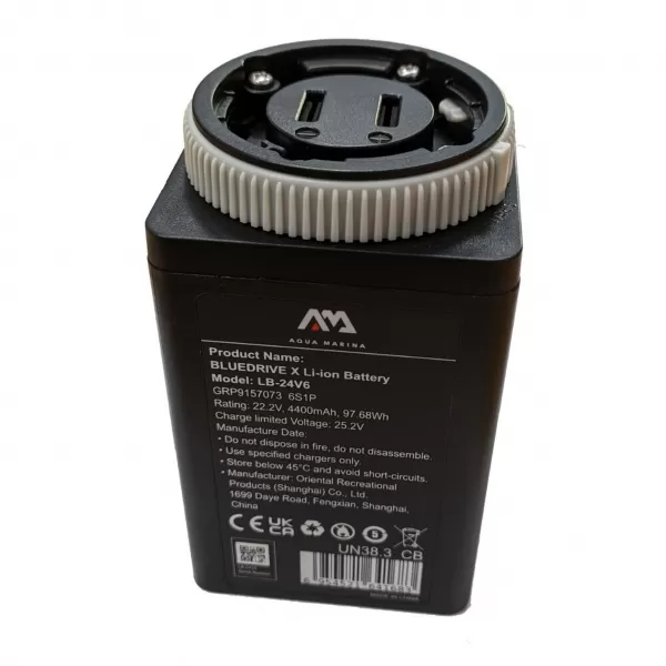  Akkumulátor AQUA MARINA Li-ion pro BlueDrive X MEGHATÁROZATLAN 