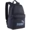 Hátizsák PUMA PHASE SMALL BACKPACK 09132304 ÚJ HADITENGERÉSZET