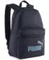 Hátizsák PUMA PHASE SMALL BACKPACK 09132304 ÚJ HADITENGERÉSZET