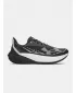 Férfi cipők UNDER ARMOUR UA VELOCITI DISTANCE 6006030-002 FEKETE