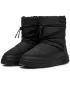 Női cipők PUMA SNOWBAE WNS 39392001 PUMA FEKETE/ÁRNYÉKSZÜRKE