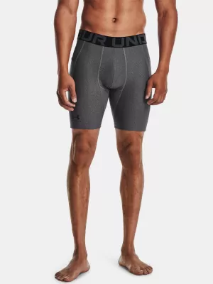 Férfi kompressziós rövidnadrág UNDER ARMOUR HG ARMOUR SHORTS 1361596-090 SZÜRKE