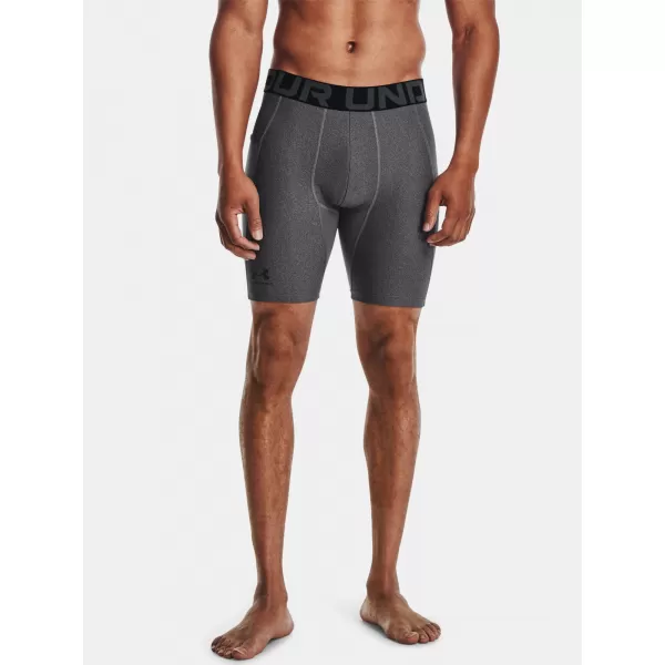  Férfi kompressziós rövidnadrág UNDER ARMOUR HG ARMOUR SHORTS 1361596-090 SZÜRKE 