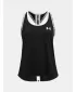 Lány felső UNDER ARMOUR KNOCKOUT TANK 1363374-001 FEKETE