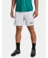 Férfi rövidnadrág UNDER ARMOUR CHALLENGER CORE SHORT 1372691-100 FEHÉR