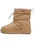 Női cipők PUMA SNOWBAE WNS 393920-04 BÉZS