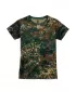 Ing BRANDIT BD44004 POFA