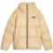 Férfi dzseki PUMA HOODED ULTRA DOWN PUFFER JACKET BÉZS